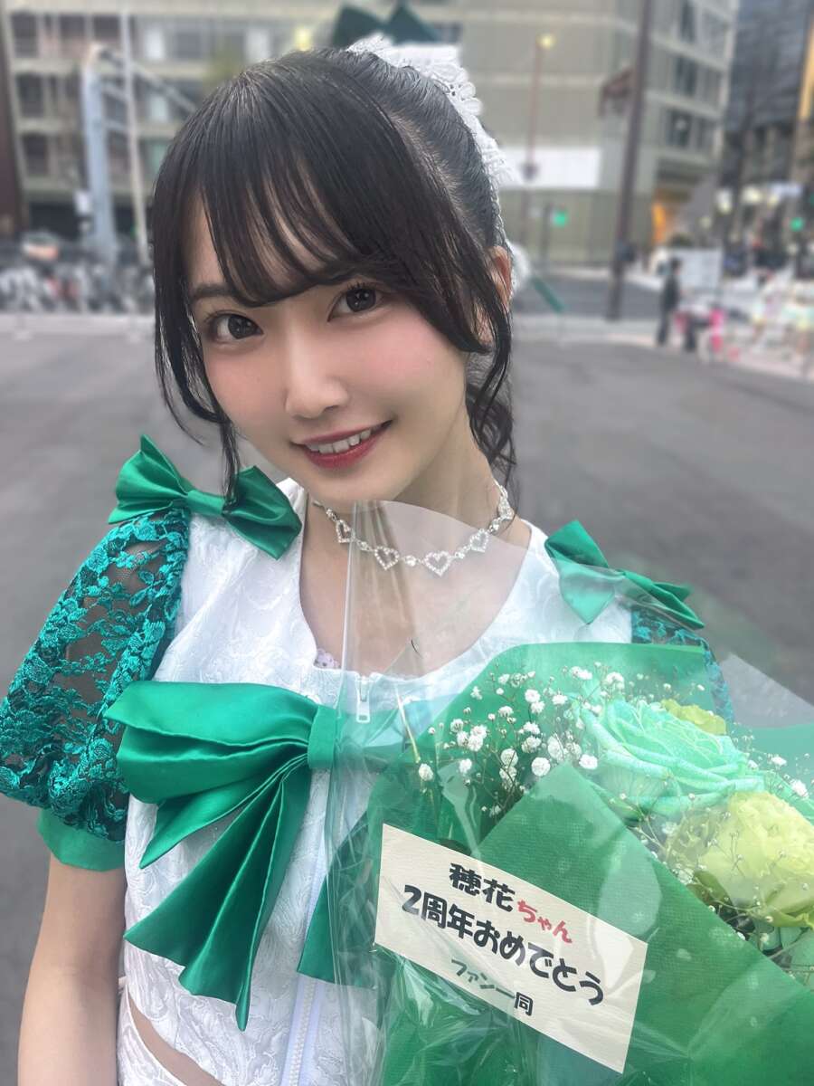 泉 穂花