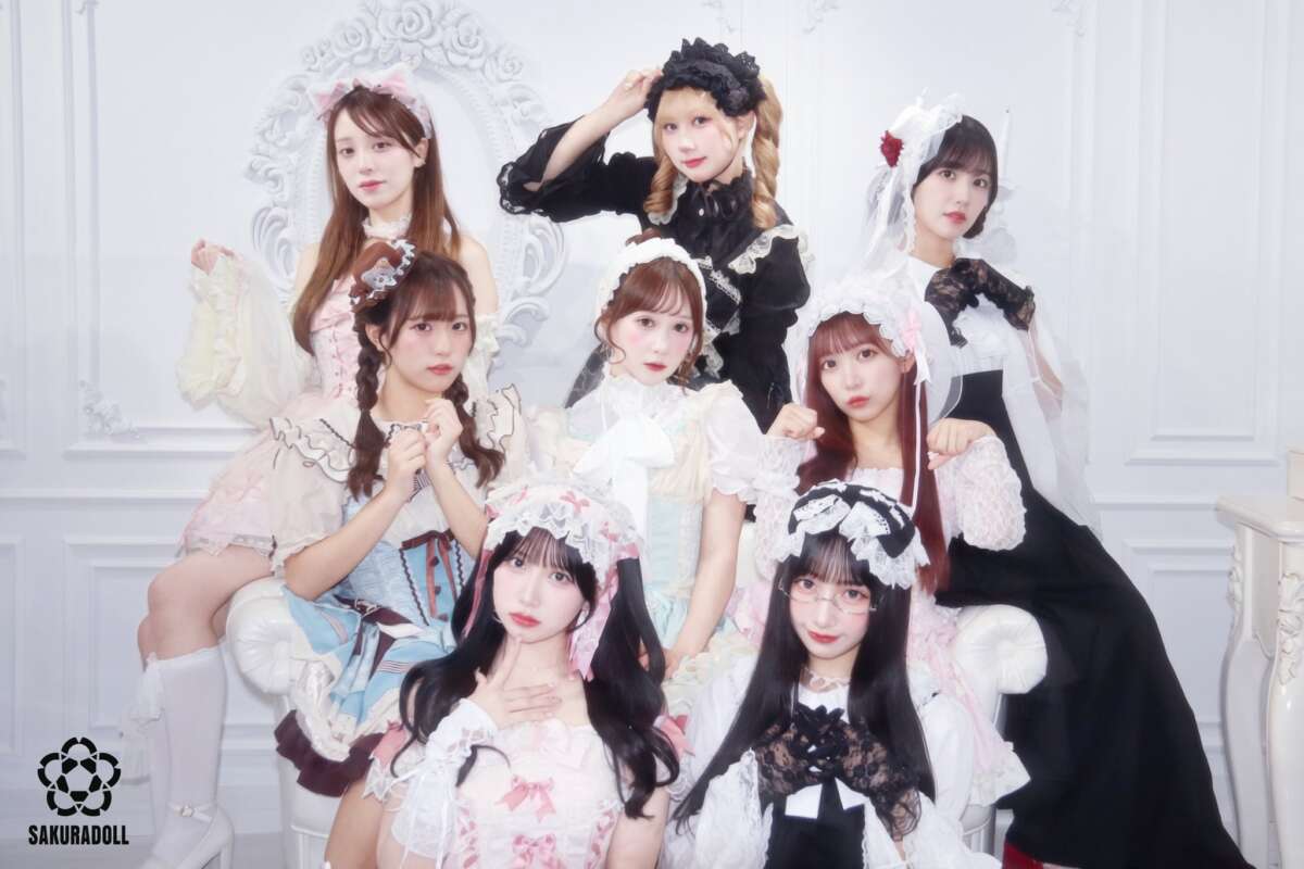 SAKURADOLL