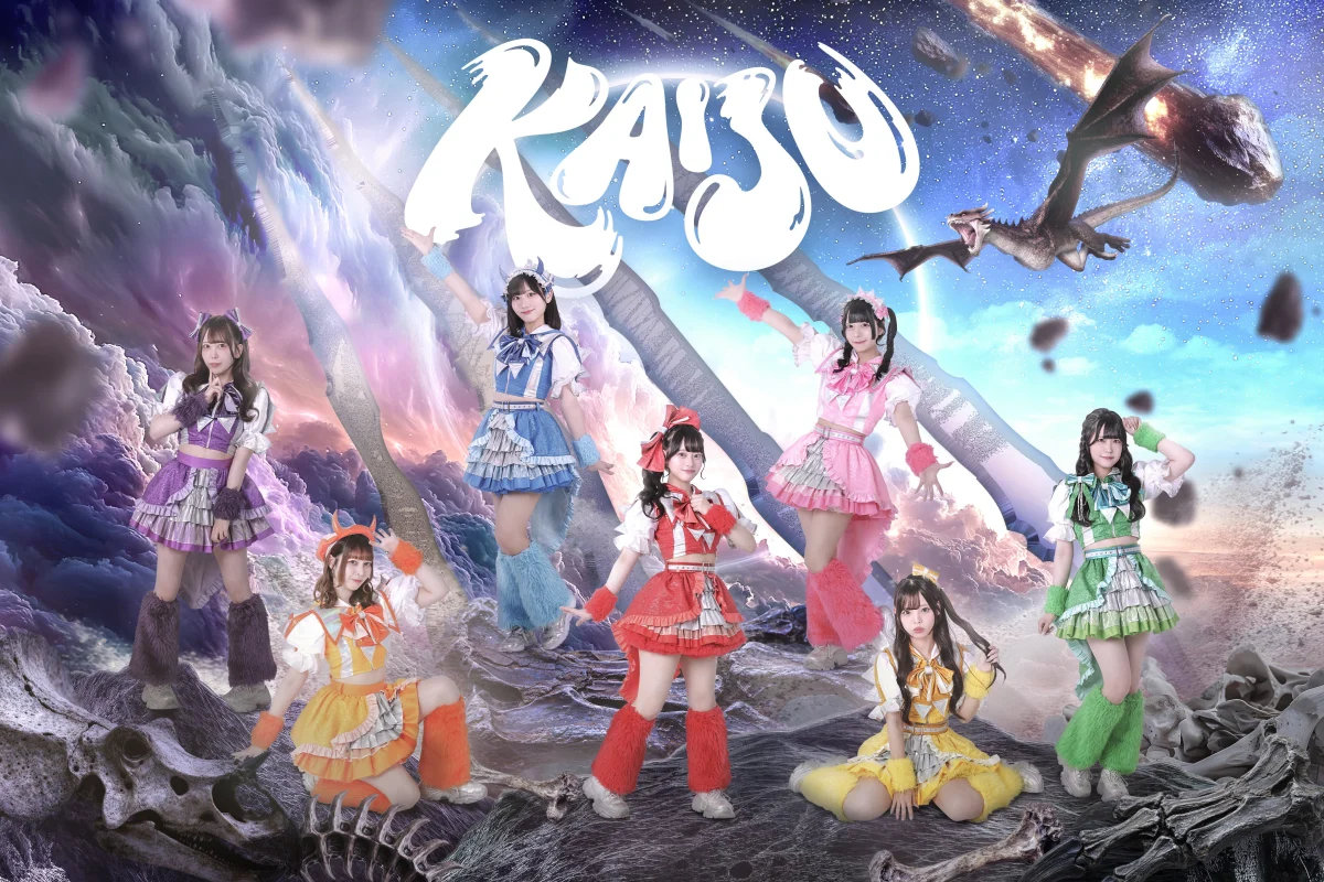 KAIJU ON THE STAGE