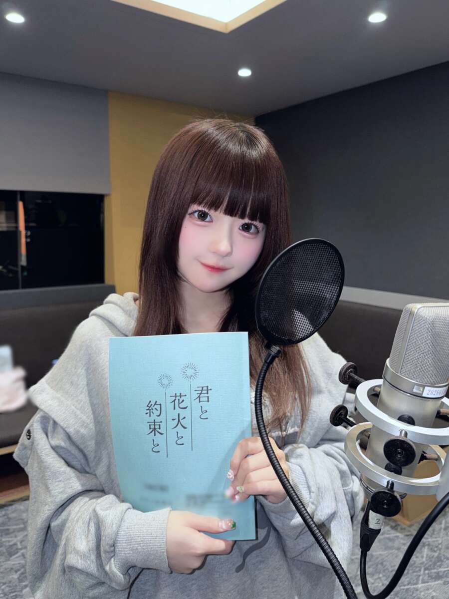 姫宮ゆか