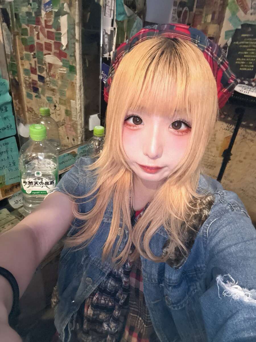 ホルモン有