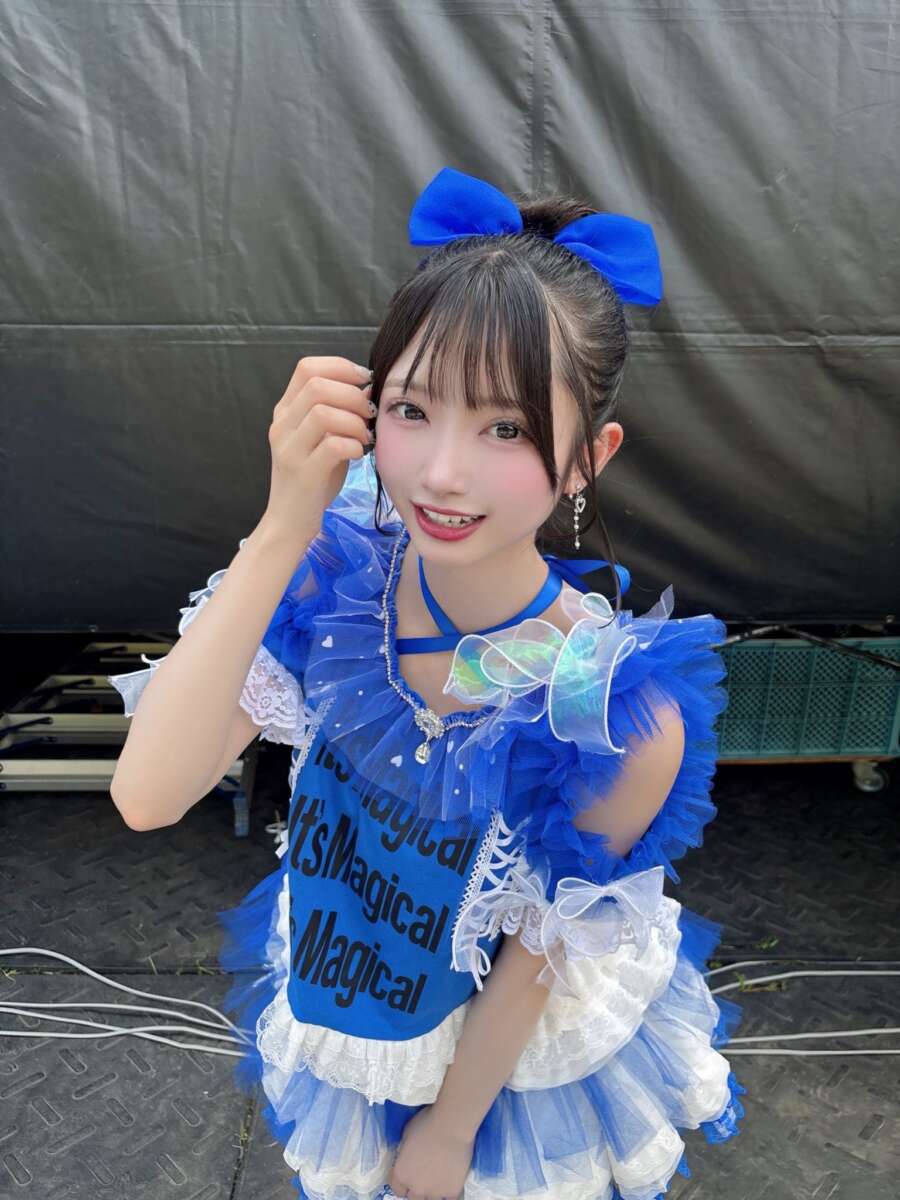 YUYU