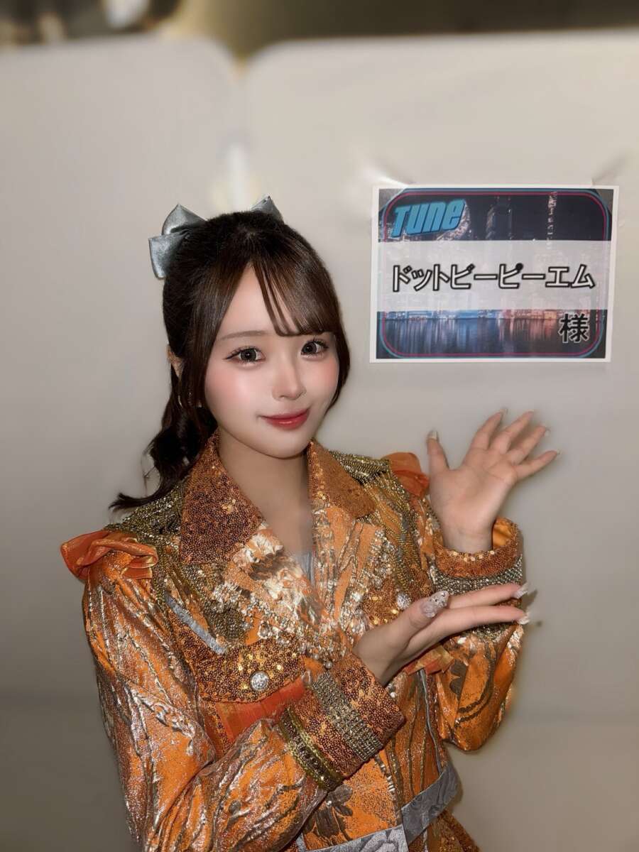 森山 小百合