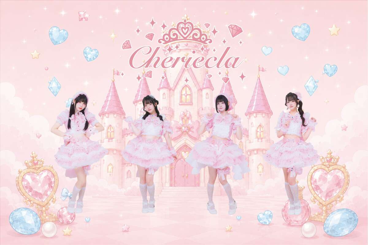 Cheriecla
