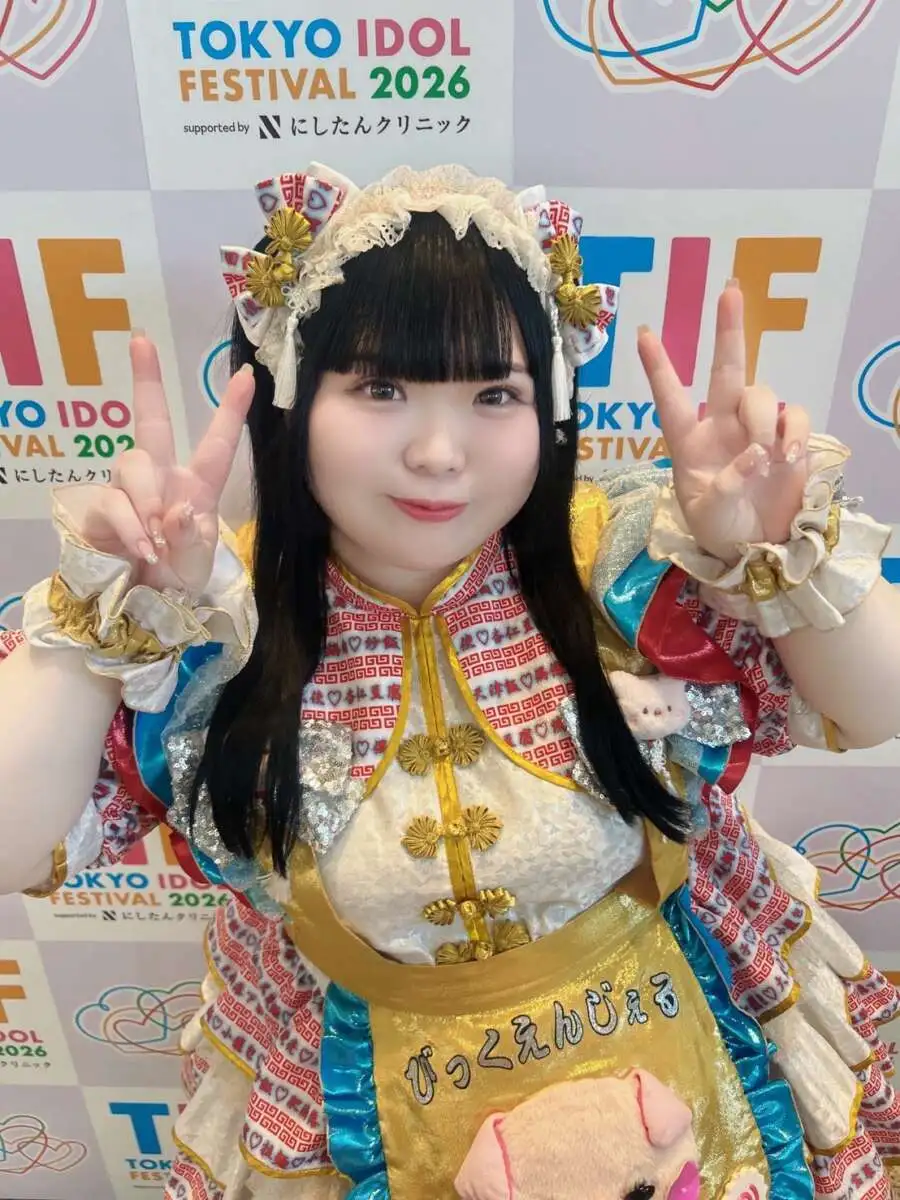 白雪真咲