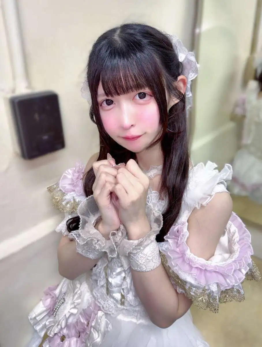 あまみ みる