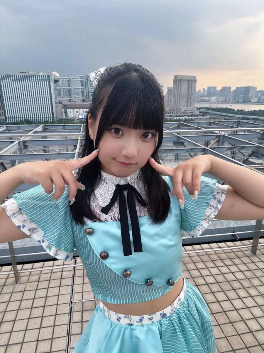みおん