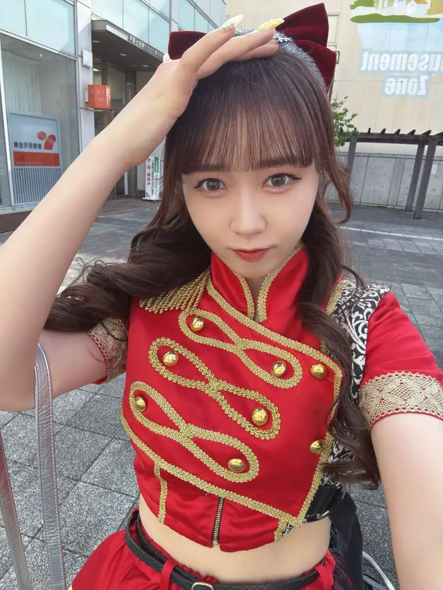 MIYU