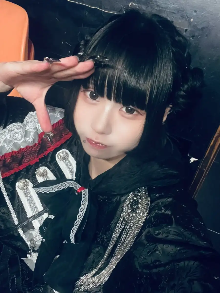 音喰らと