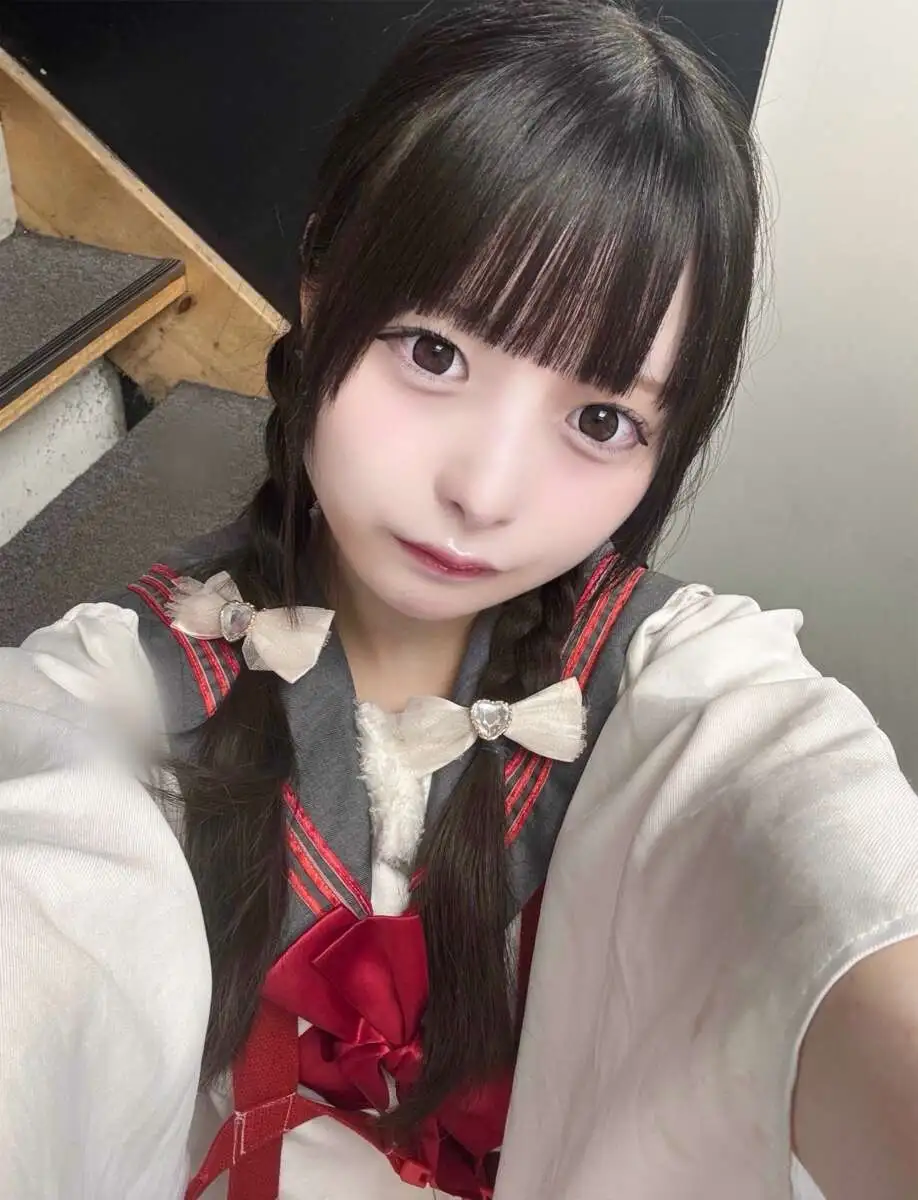 りんね