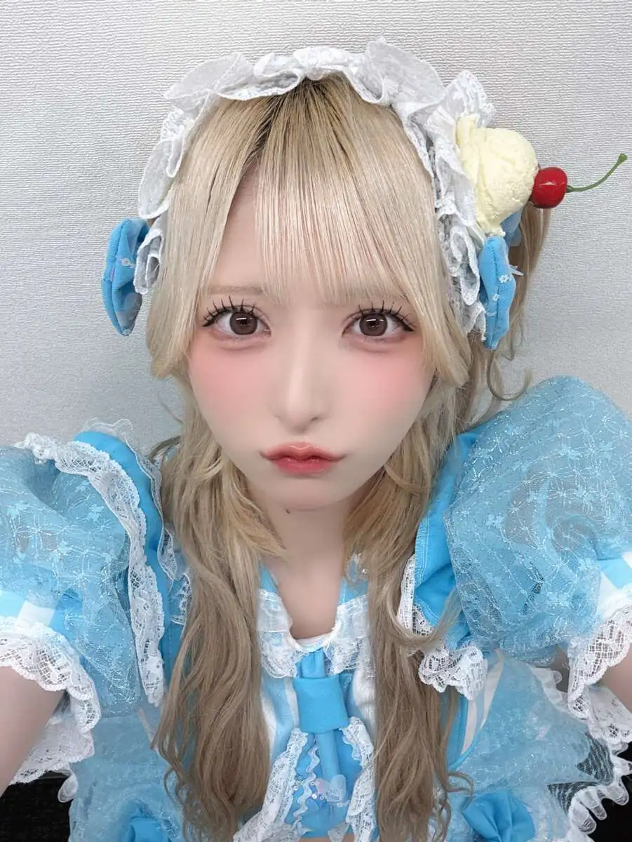 城谷美温