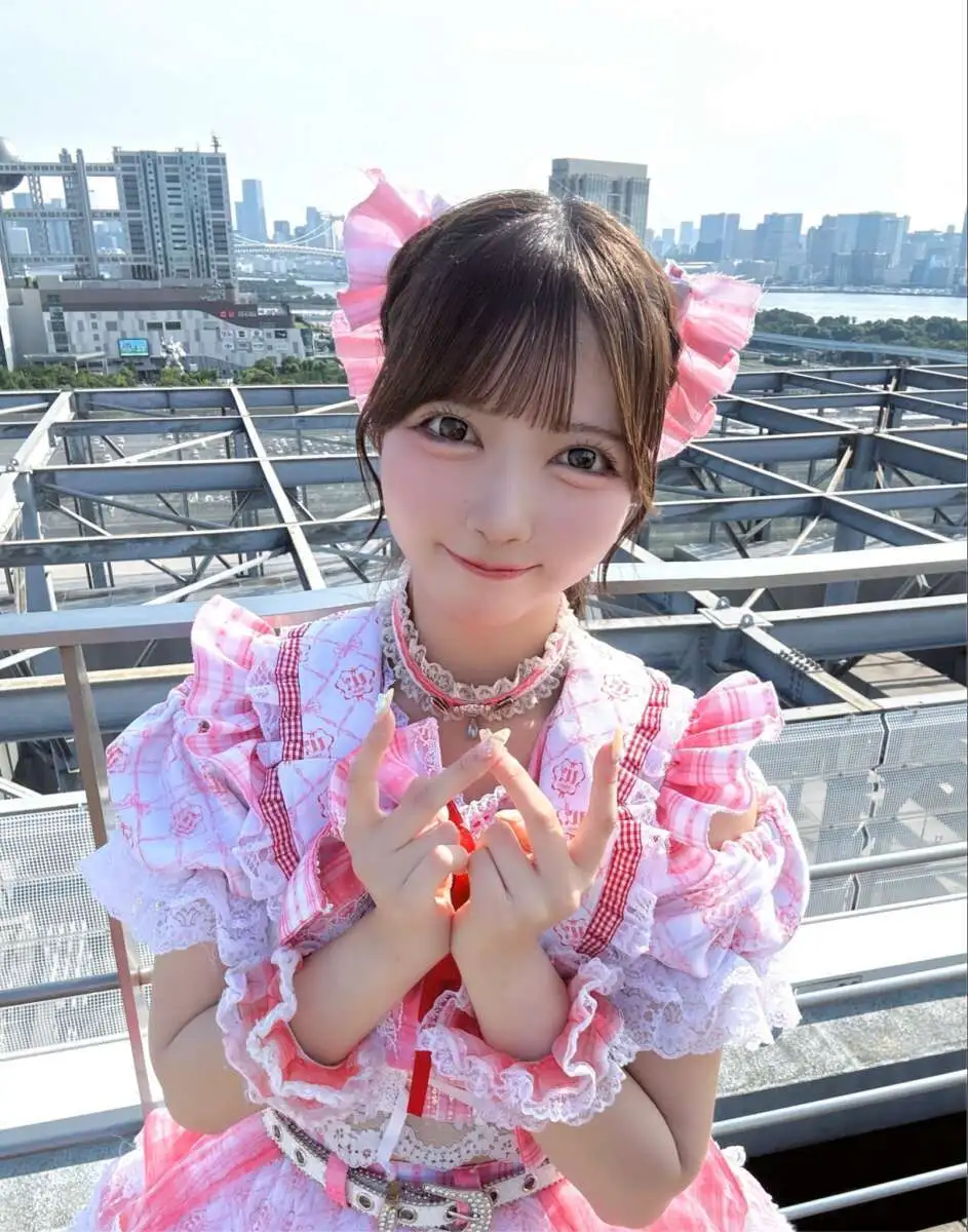 はるか