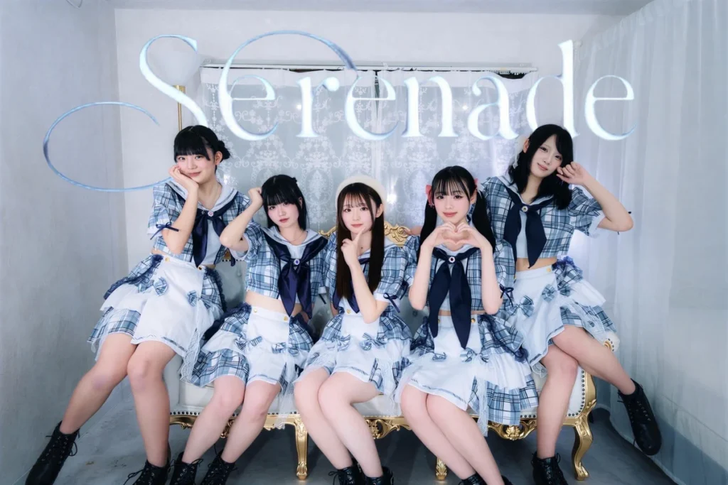 Serenade