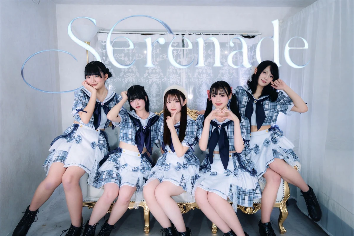 Serenade