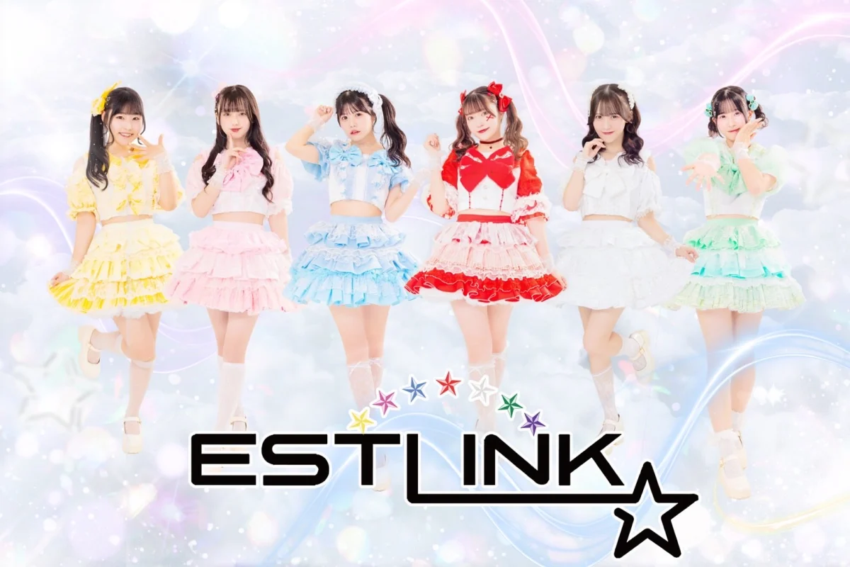 ESTLINK☆