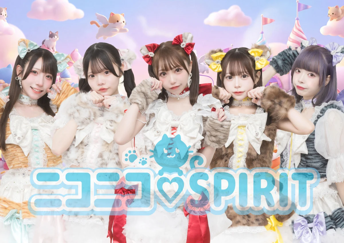 ニコニコ♡SPIRIT