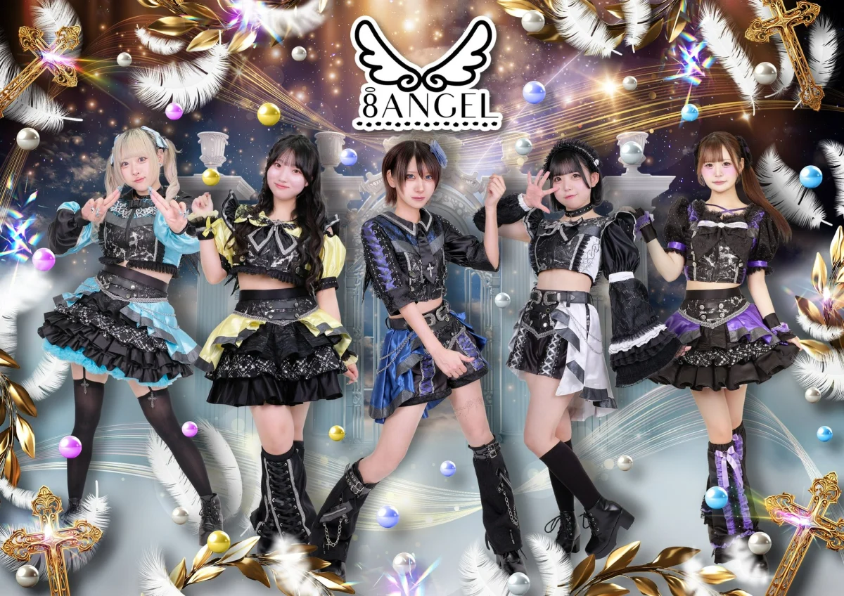 8ANGEL