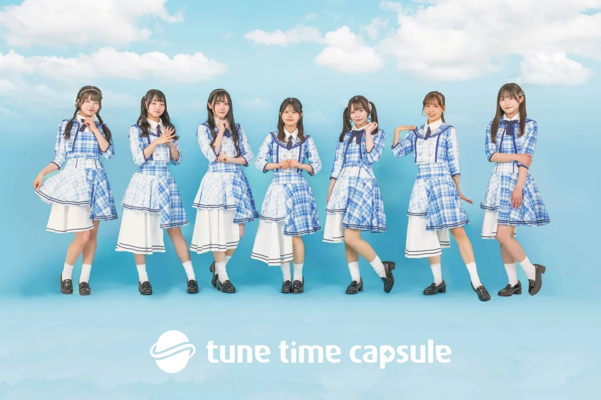 tune time capsule