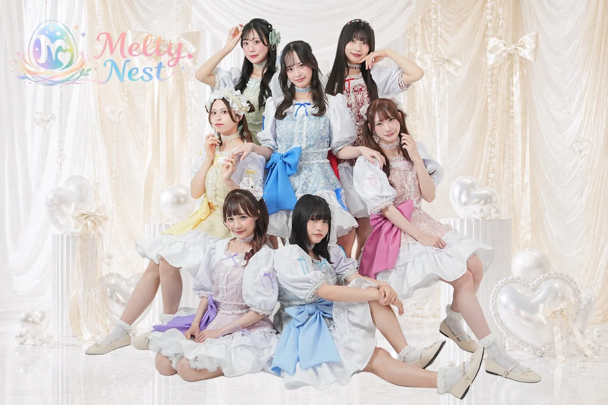 Melty Nest