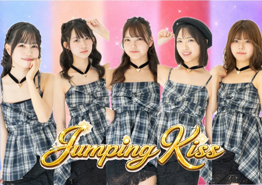 Jumping Kiss
