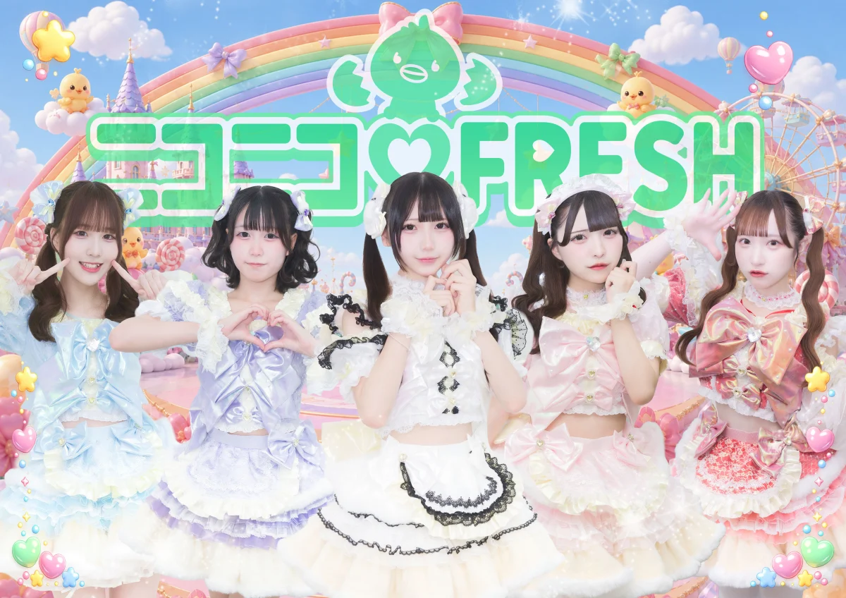 ニコニコ♡FRESH