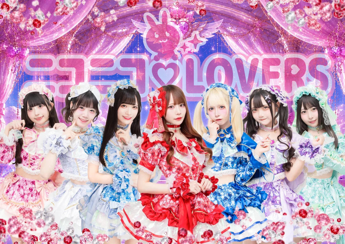 ニコニコ♡LOVERS