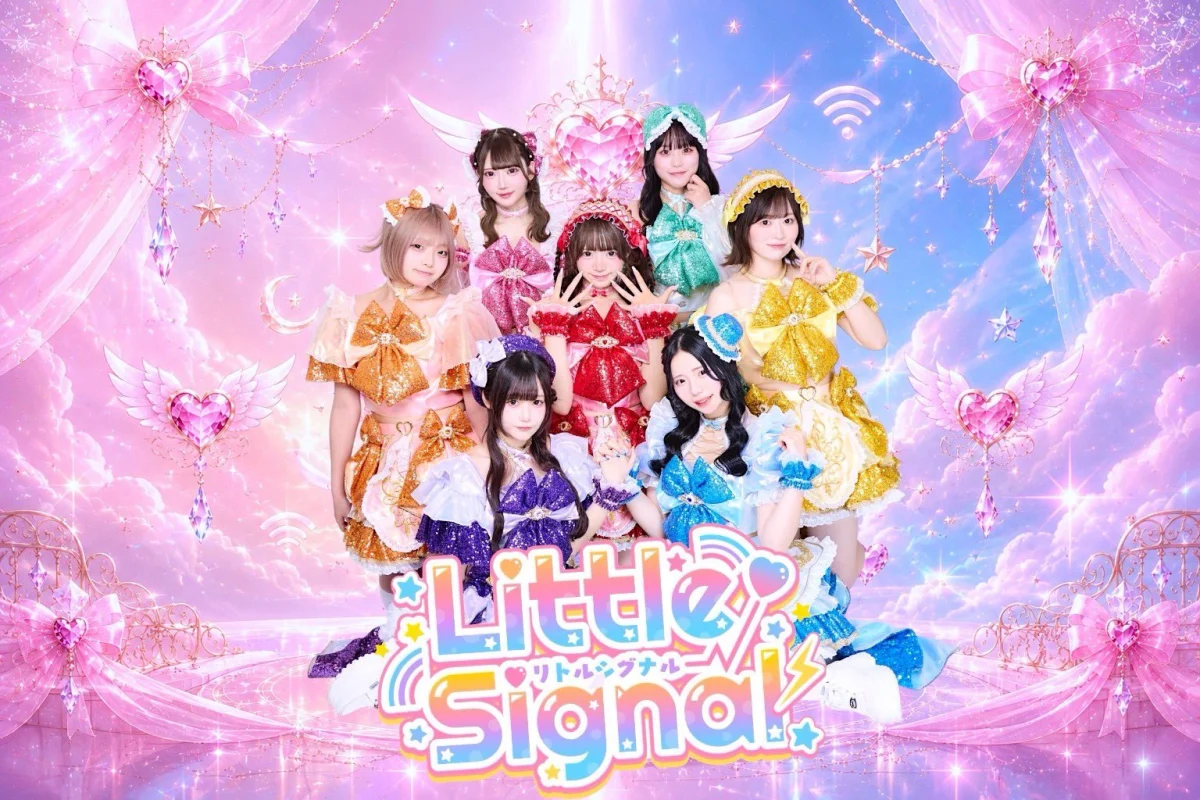 LittleSignal