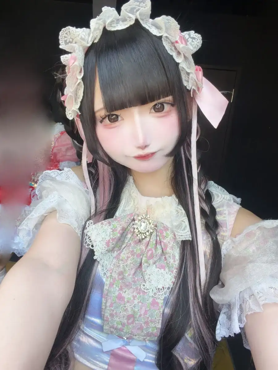 響 めあり