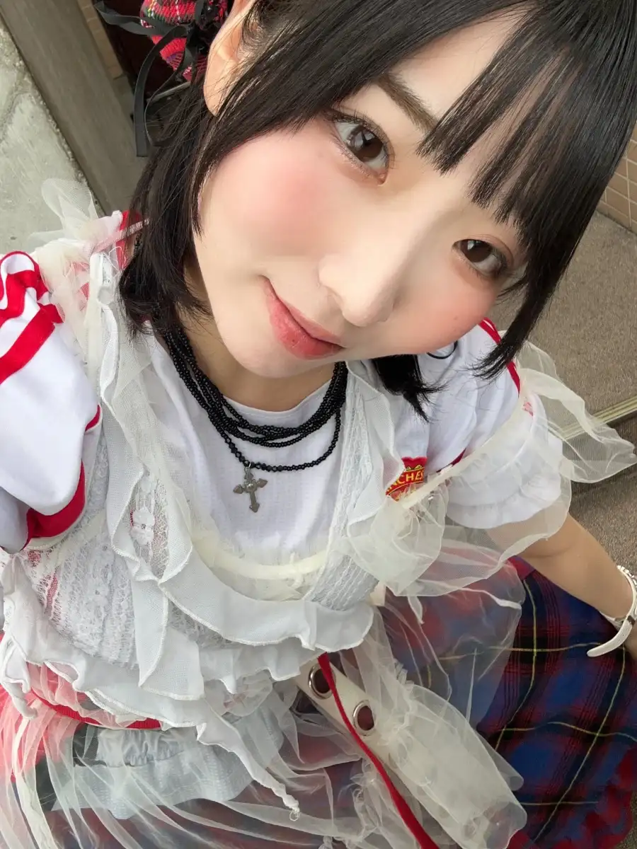 AME