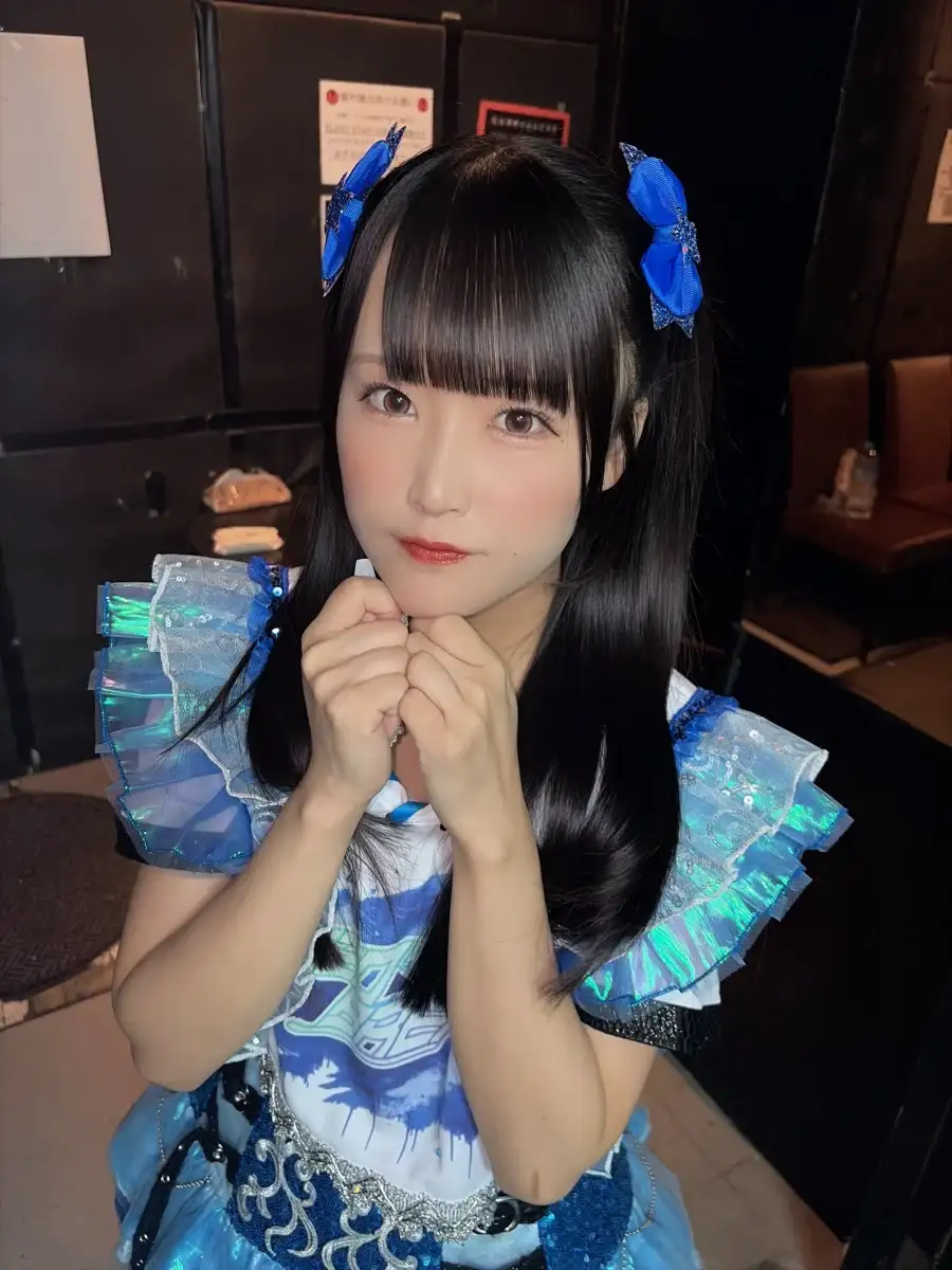 あん