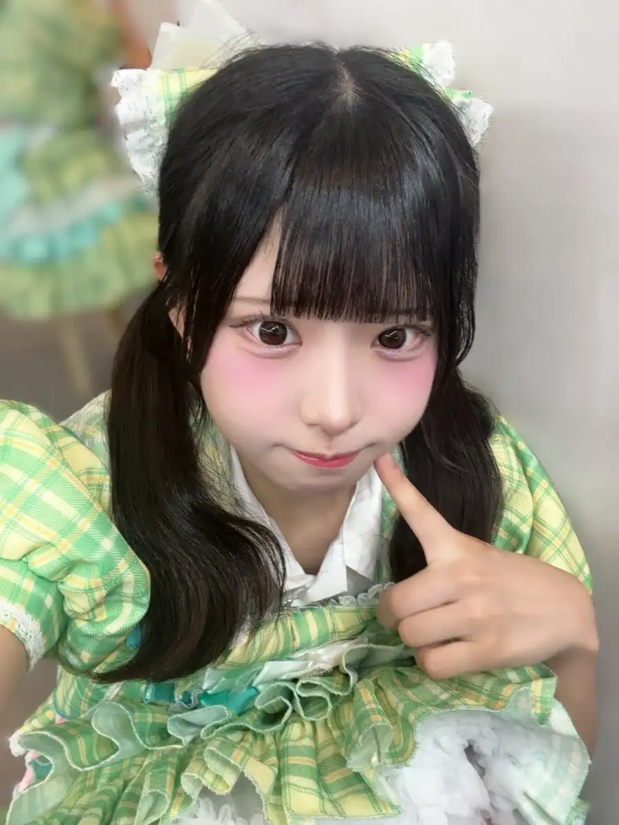にな