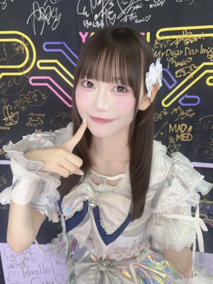 白羽つくし
