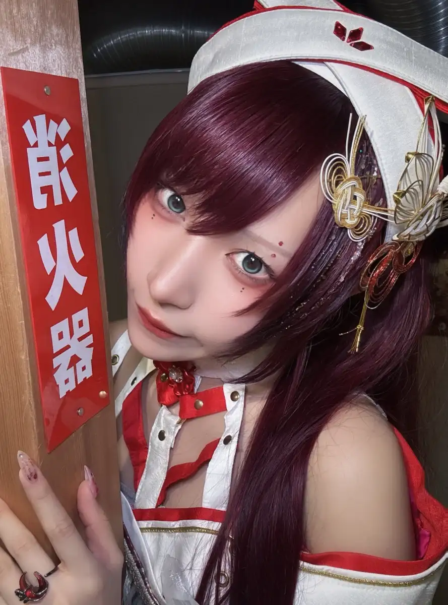 赫月都子