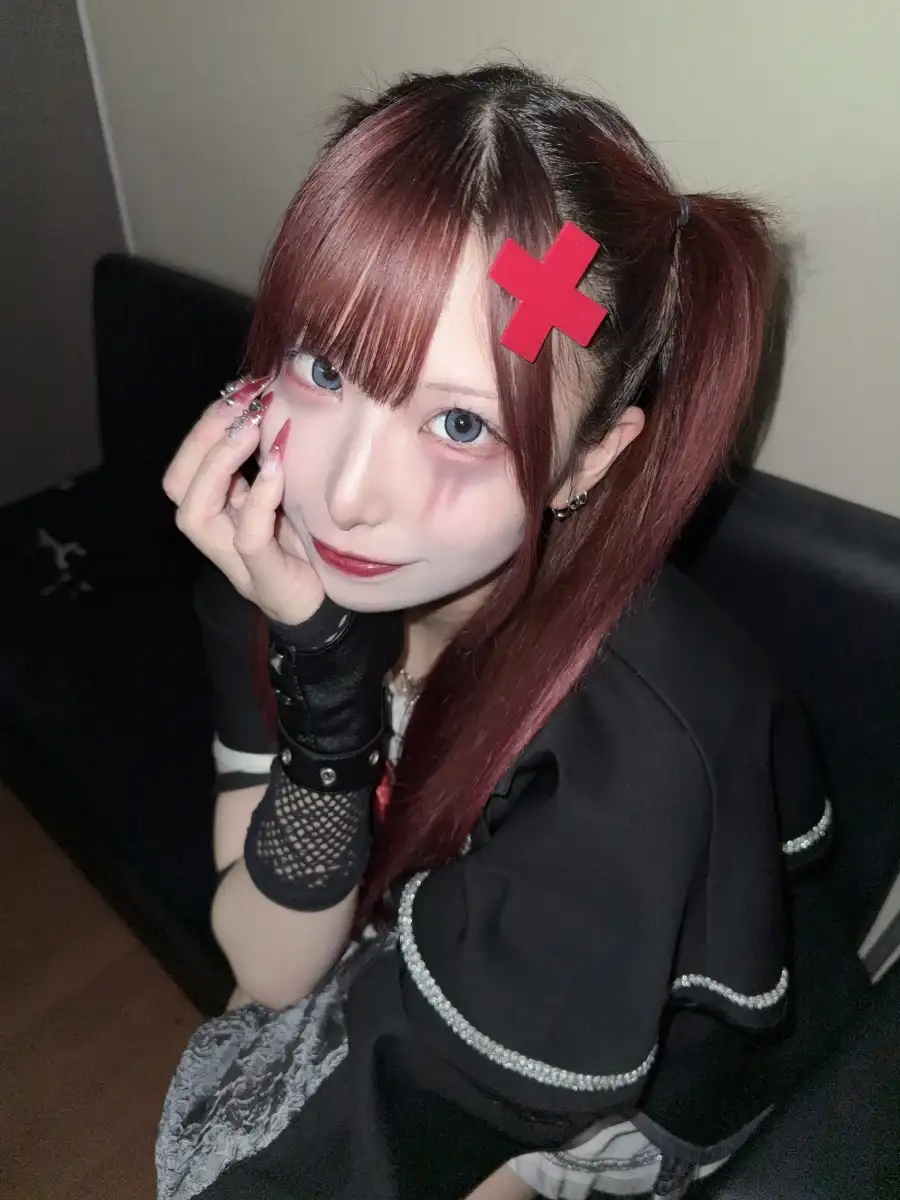 きさきさき
