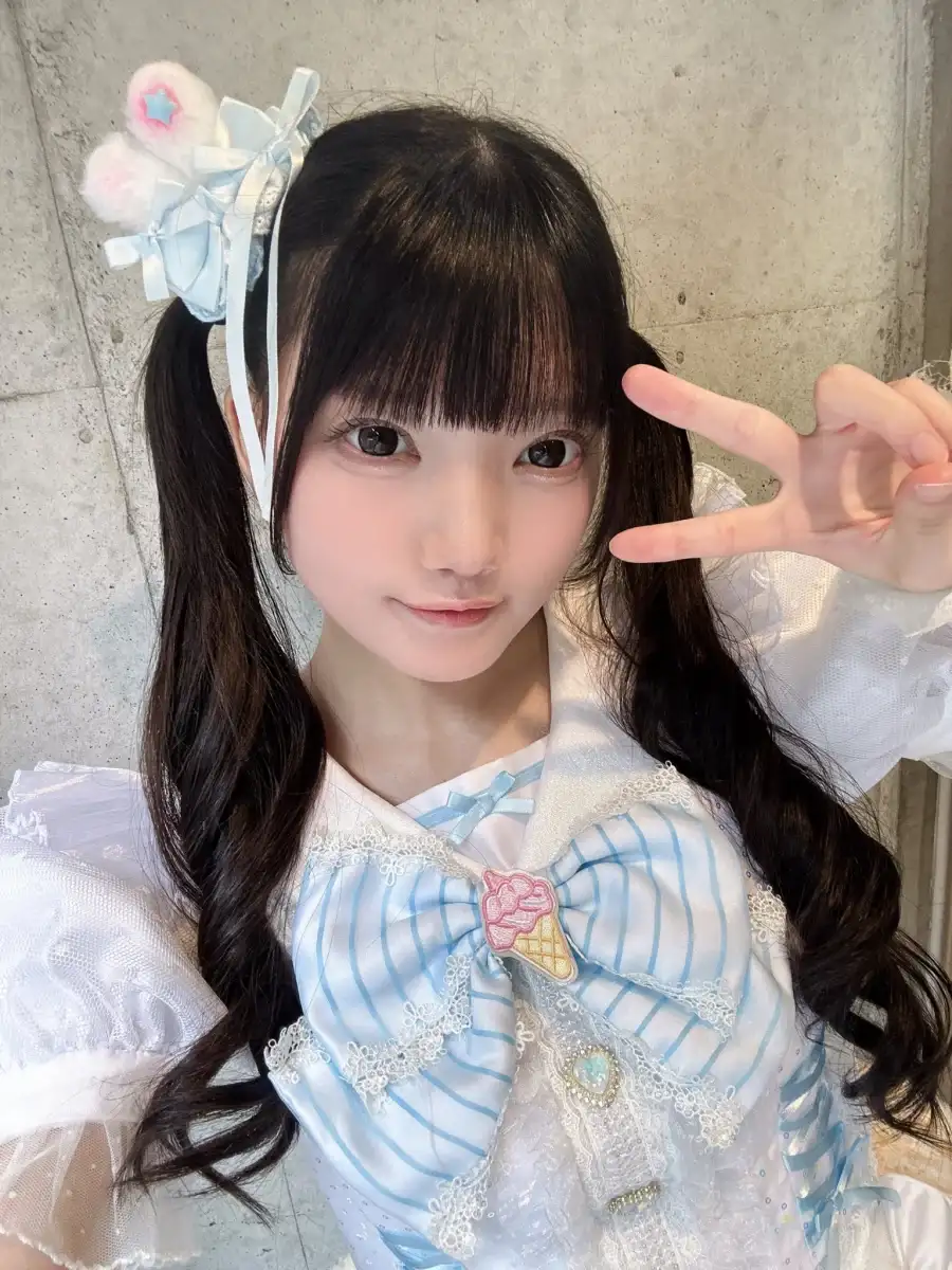 すず
