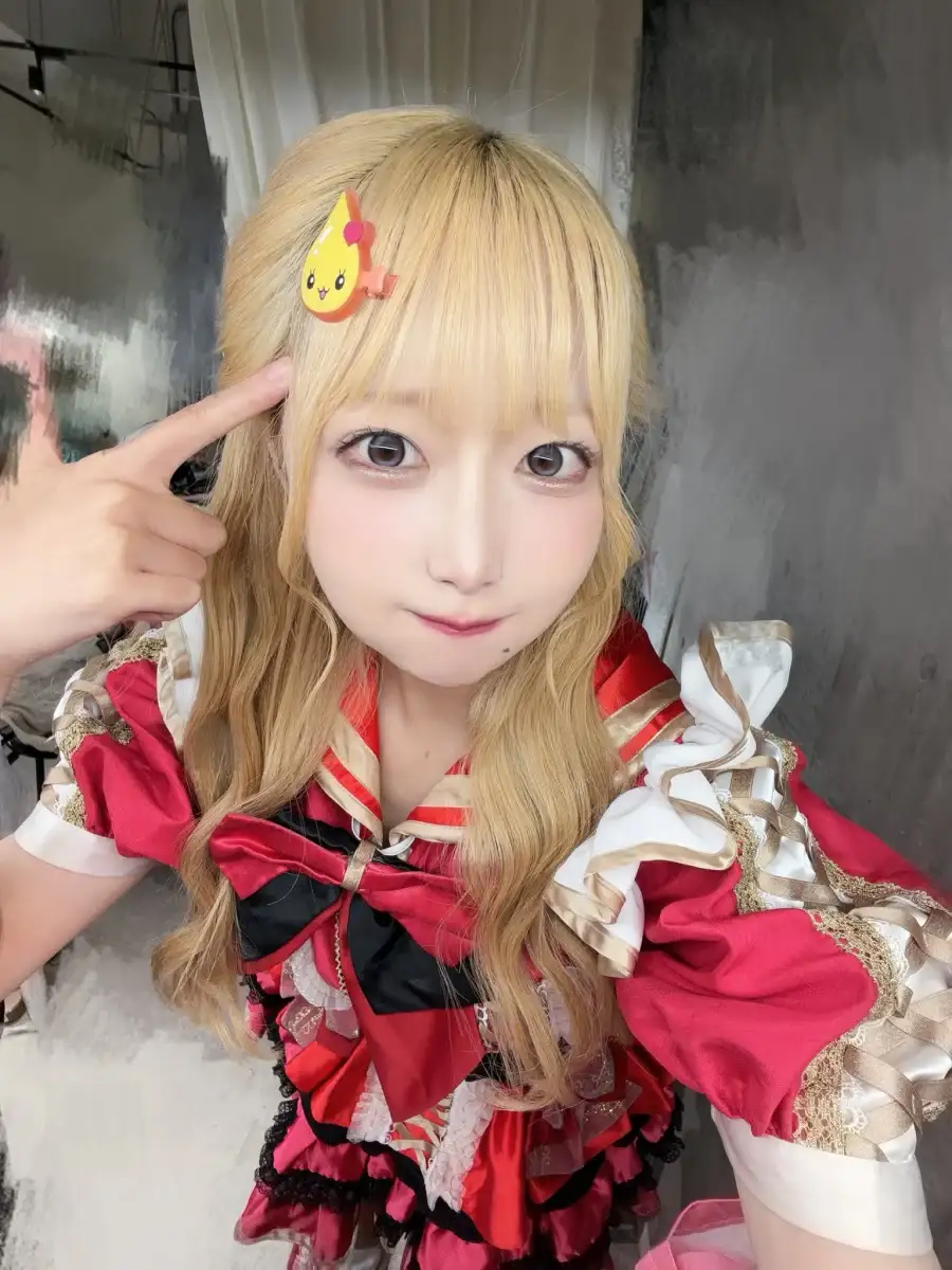うに