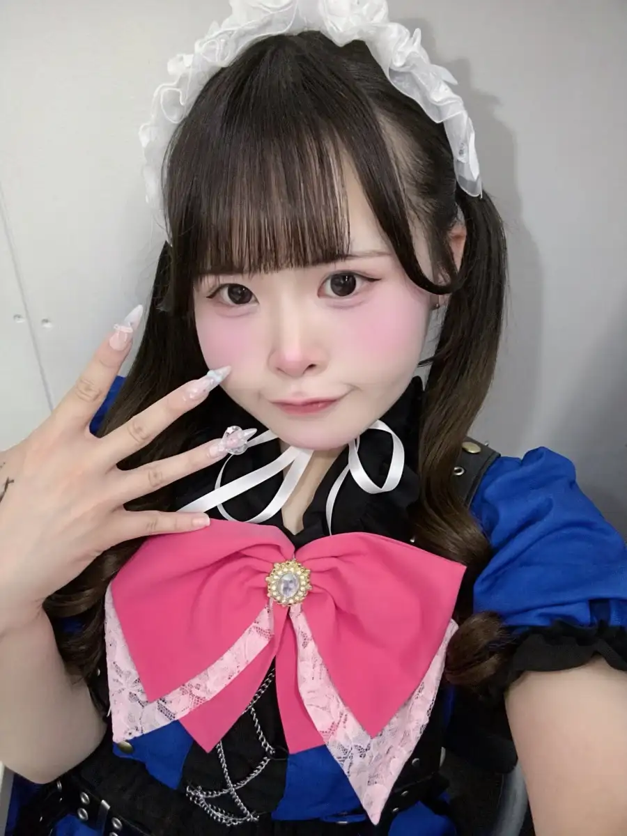 りた