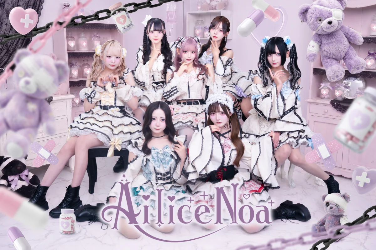 AiliceNoa