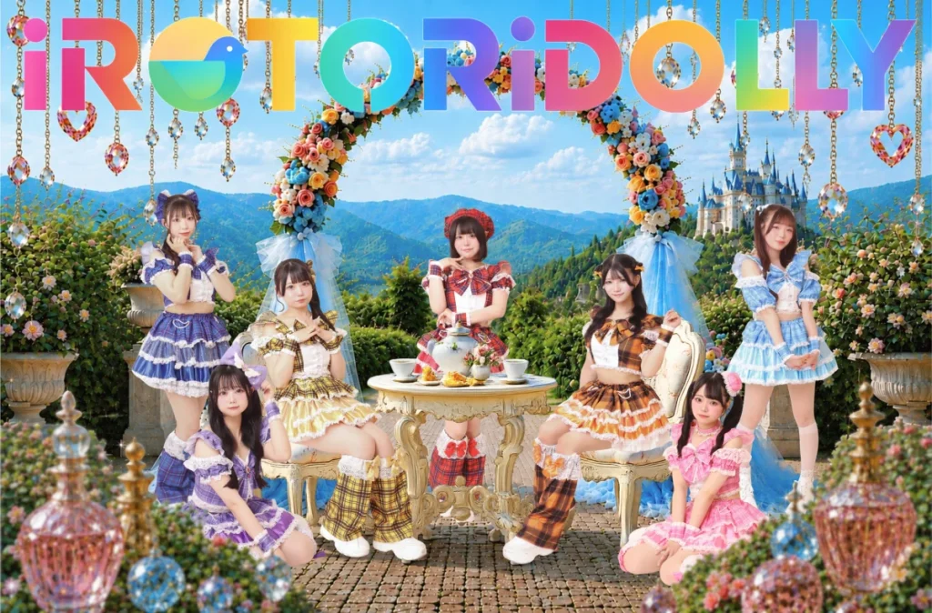 iROTORiDOLLY
