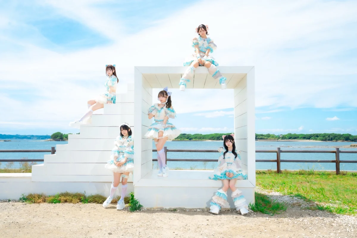 Velvet Soda Muse