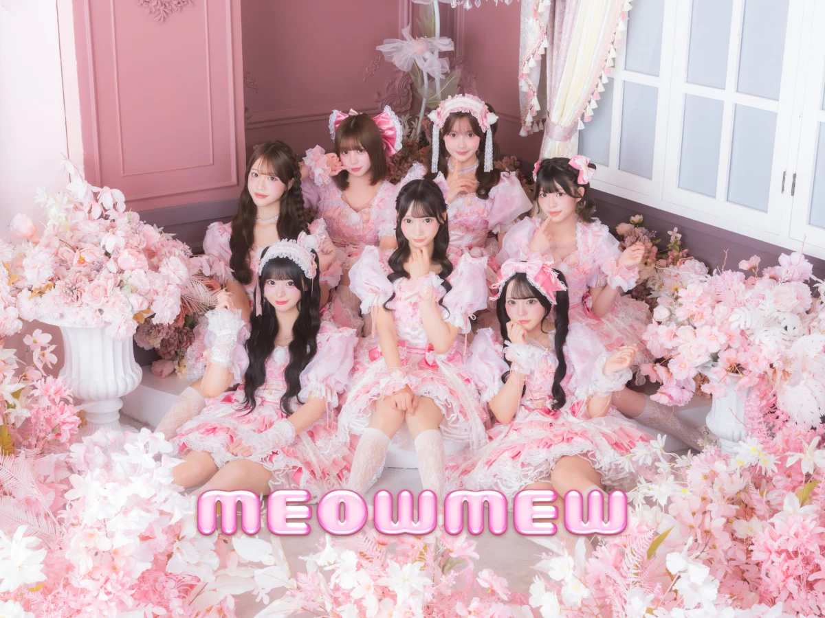 MEOWMEW
