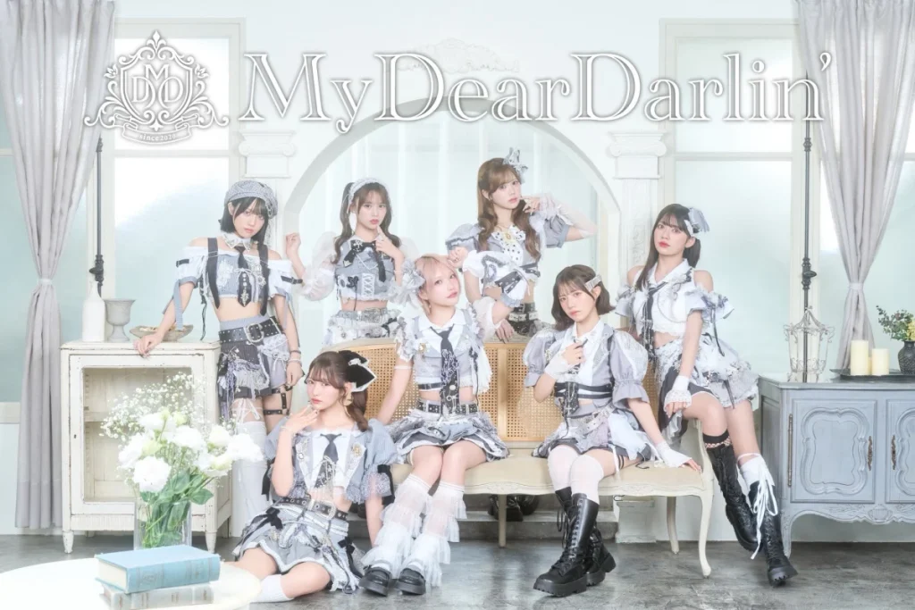 MyDearDarlin'