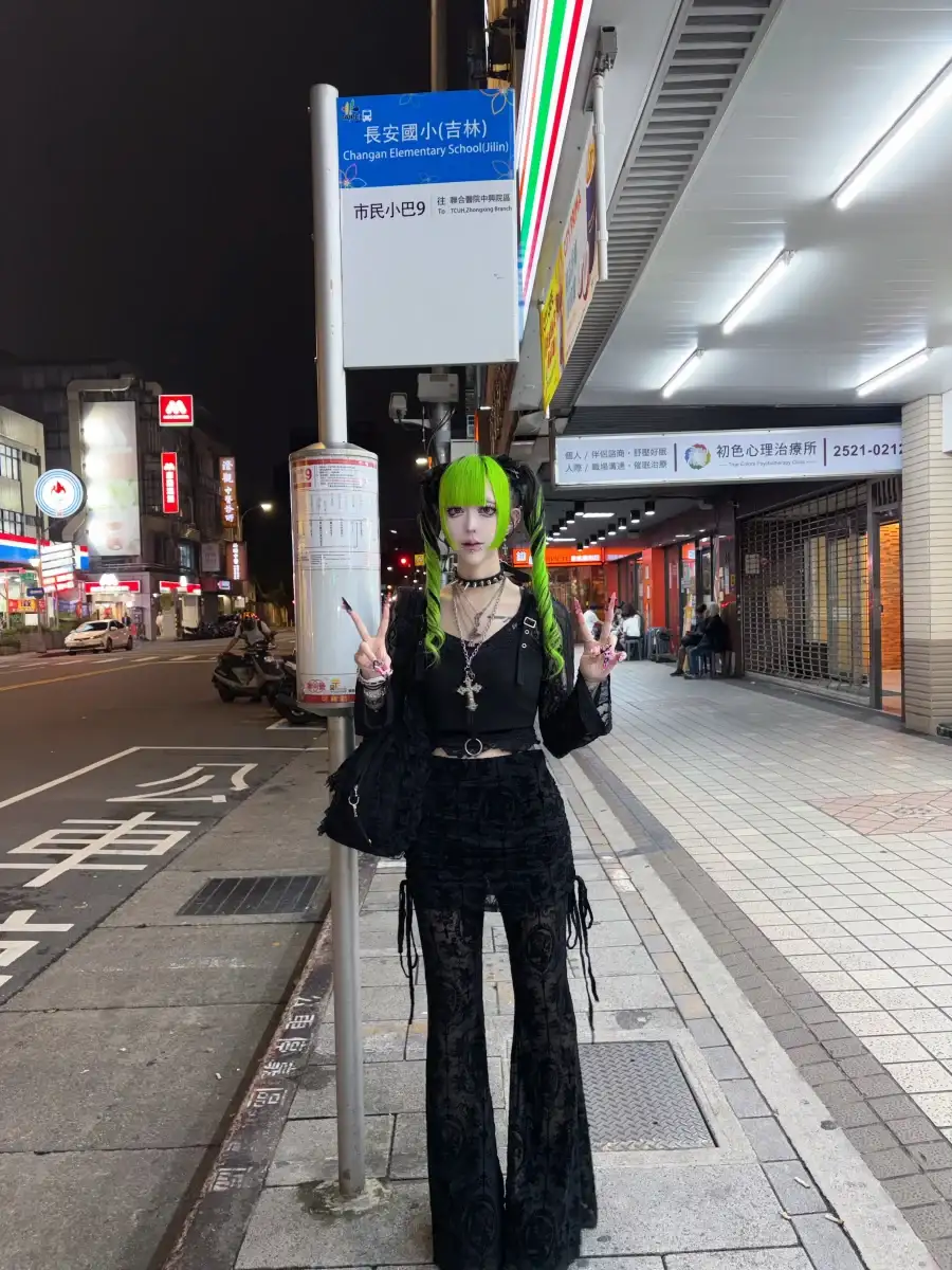 髄狂アク