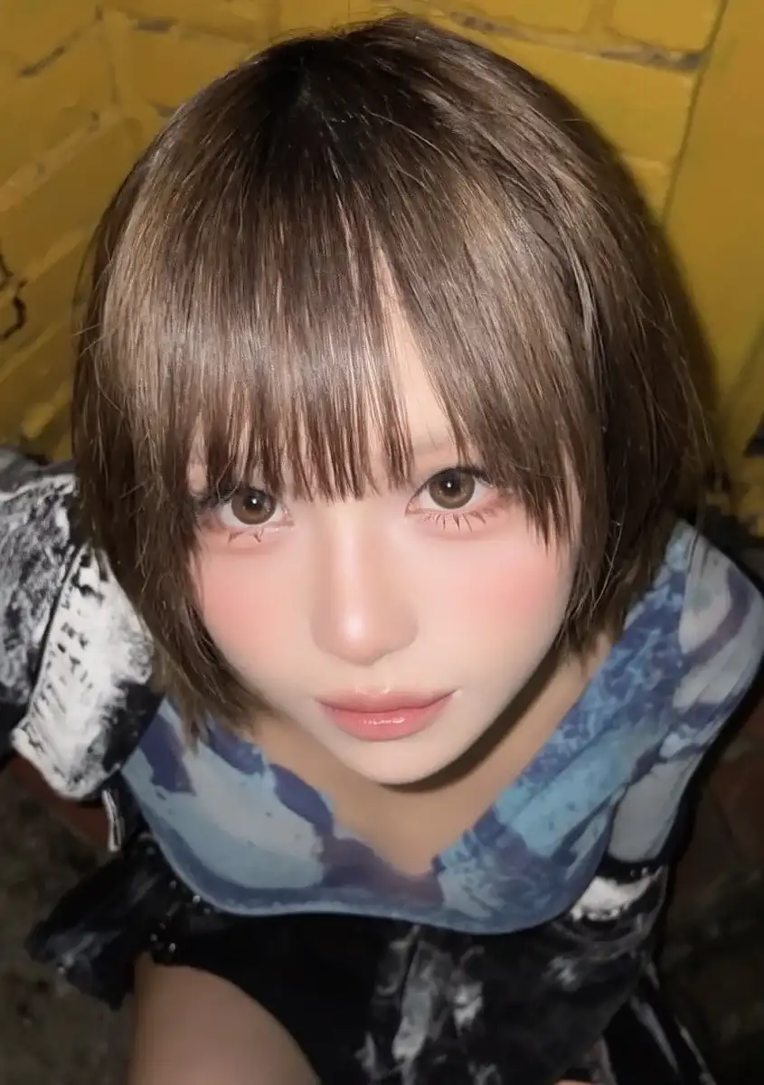 かい
