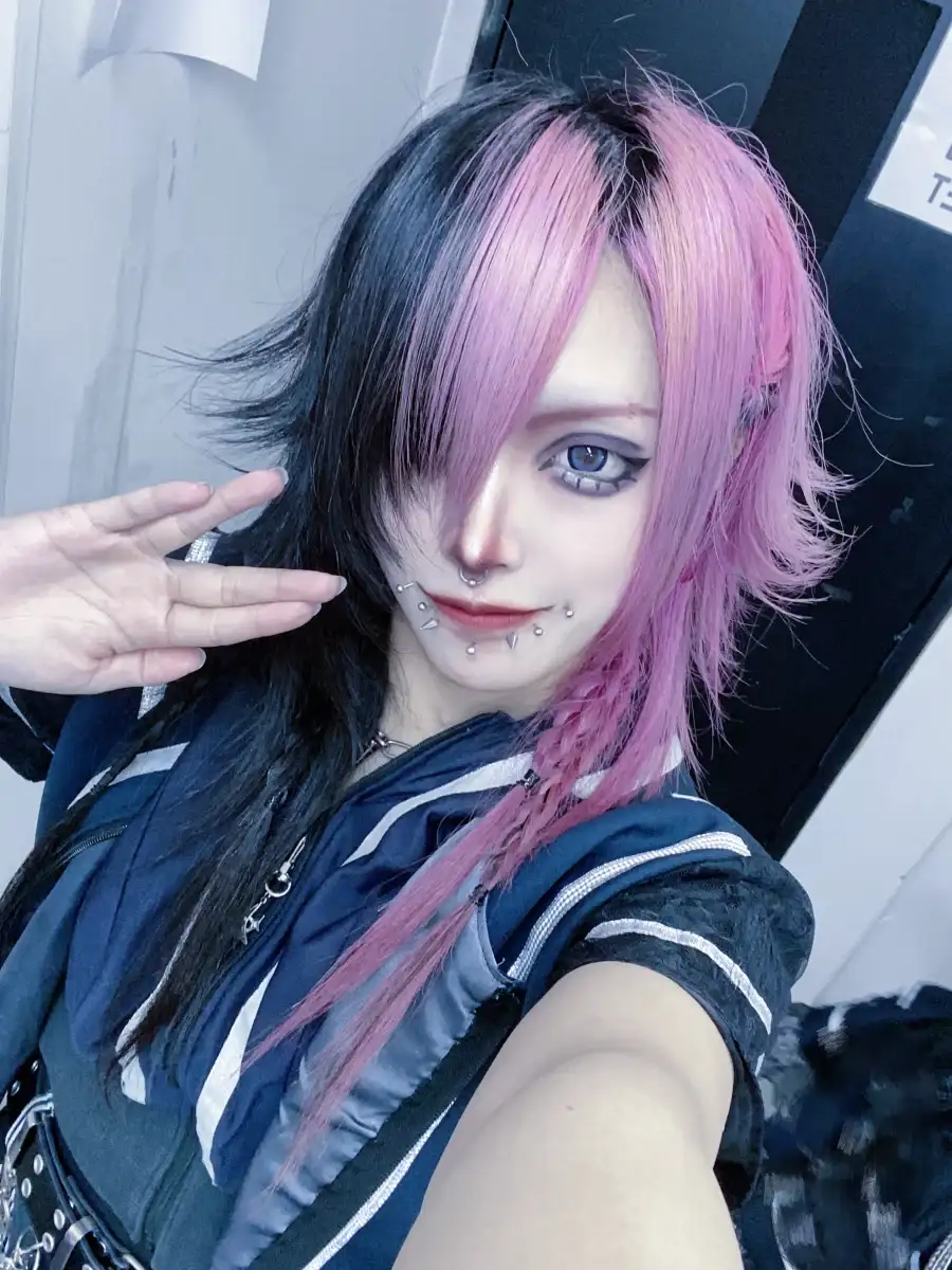 Nemu