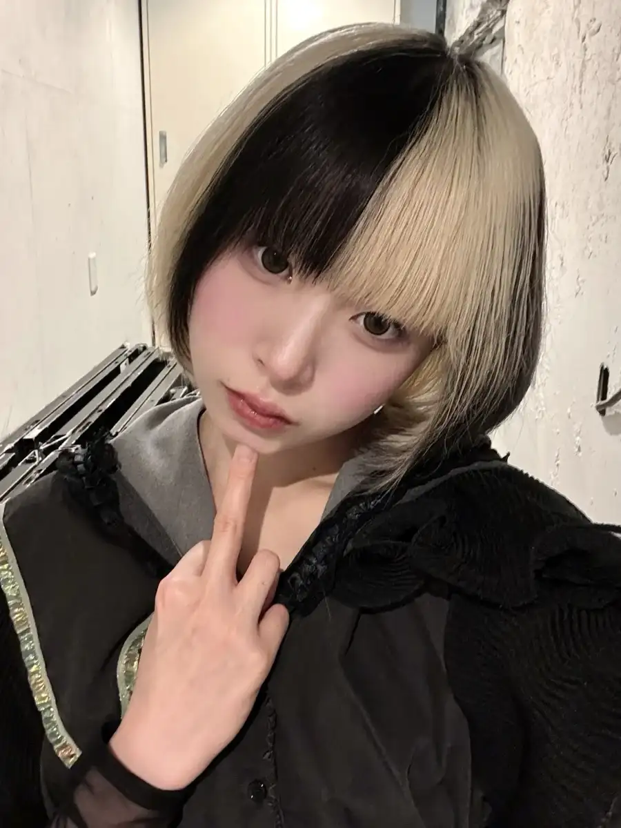ninin