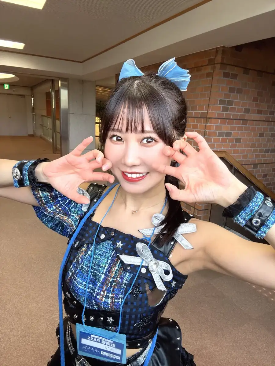 天城芹華