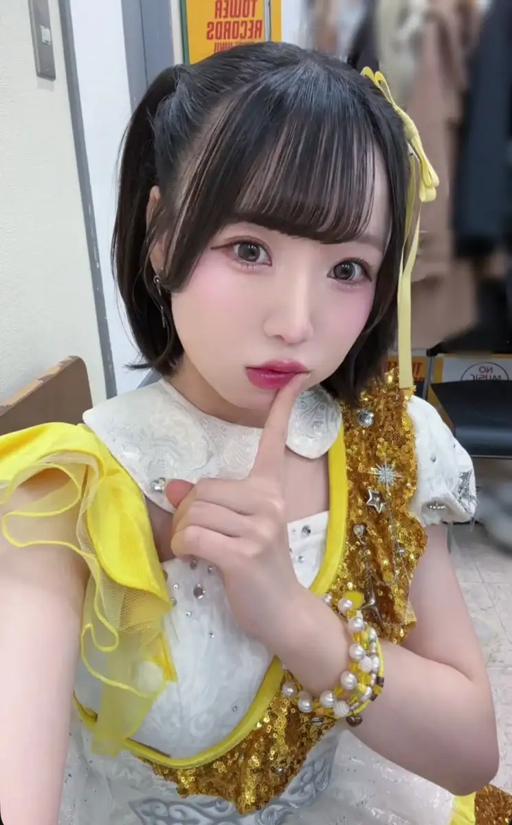 今田花琳